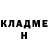 КЕТАМИН VHQ Vitaliy Kozopas