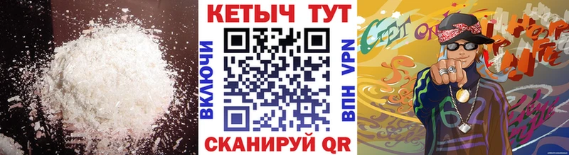 где найти наркотики  Ленск  omg ССЫЛКА  Кетамин ketamine 