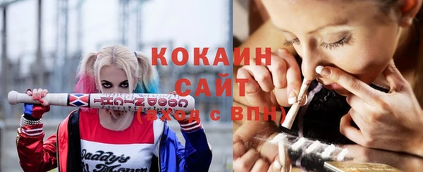 альфа пвп Баксан