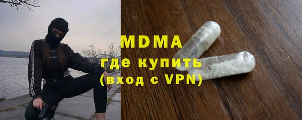 альфа пвп Баксан