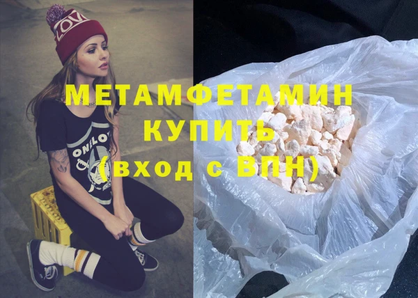 МДПВ Армянск
