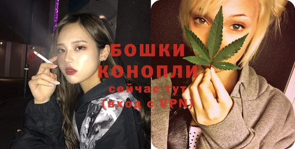 трава Балахна