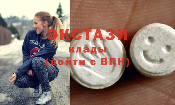 МДПВ Армянск