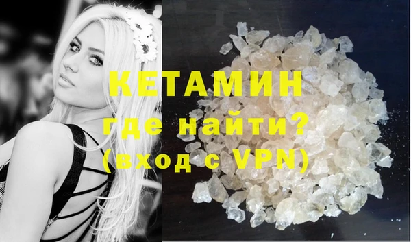 трава Балахна