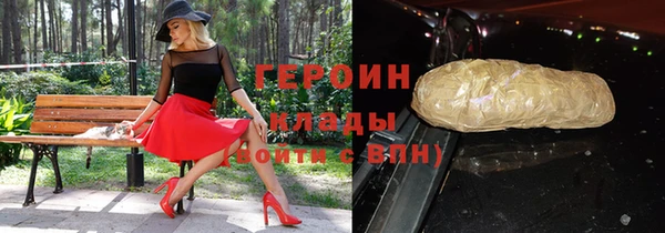герыч Аркадак