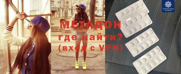 альфа пвп Баксан