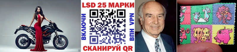 где можно купить наркотик  Ленск  Наркотические марки 1500мкг 